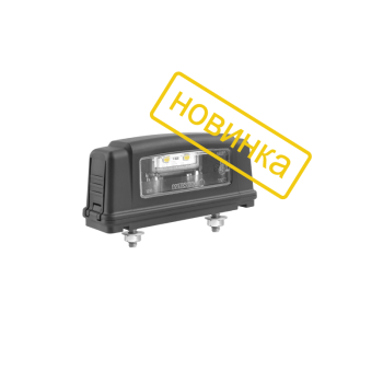 ESP1 осветители LED номерного знака