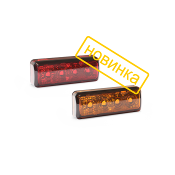 ESP2 сигнальные фонари LED задние, боковые