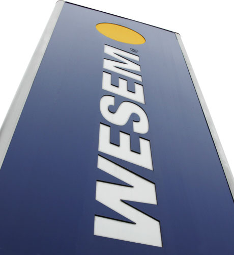 WESEM - производитель освещения