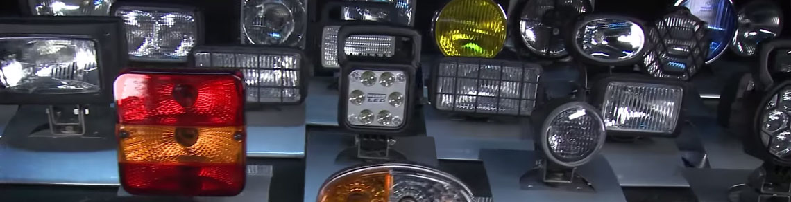 Широкий ассортимент